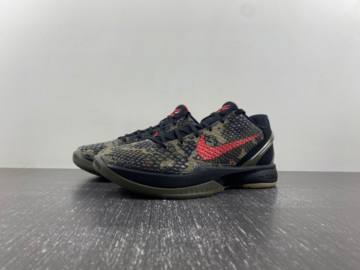 nike zoom kobe 6