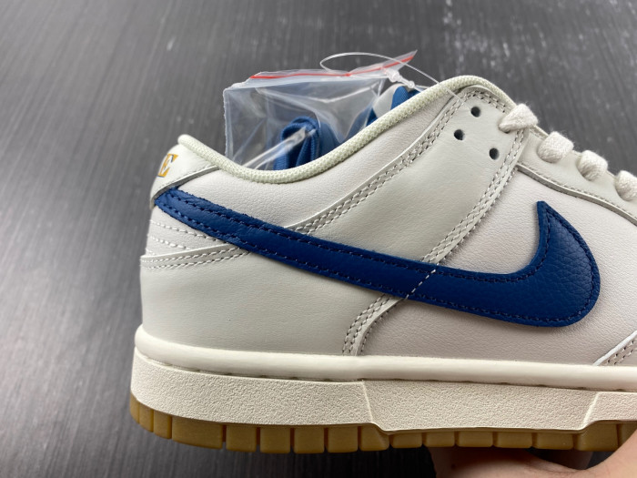nike dunk low se