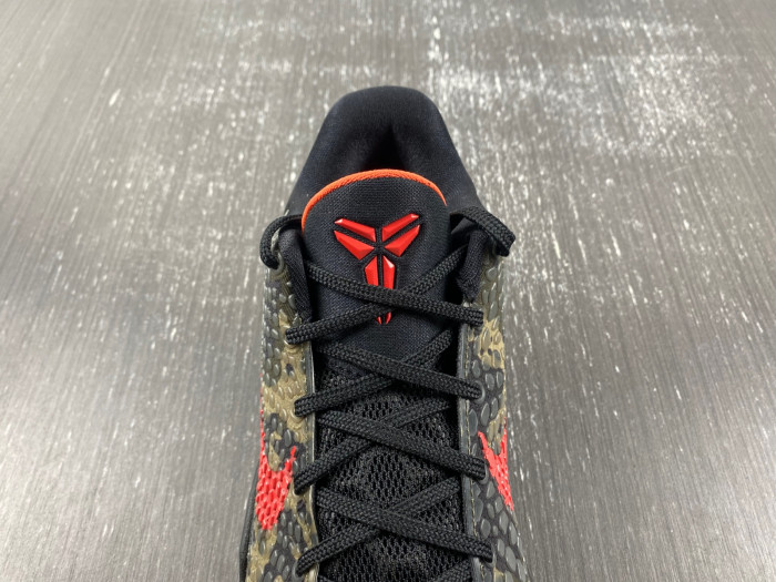 nike zoom kobe 6