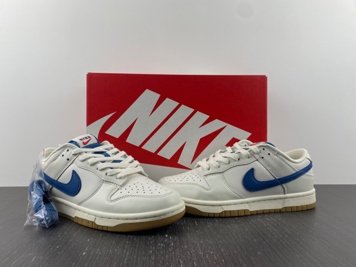 nike dunk low se