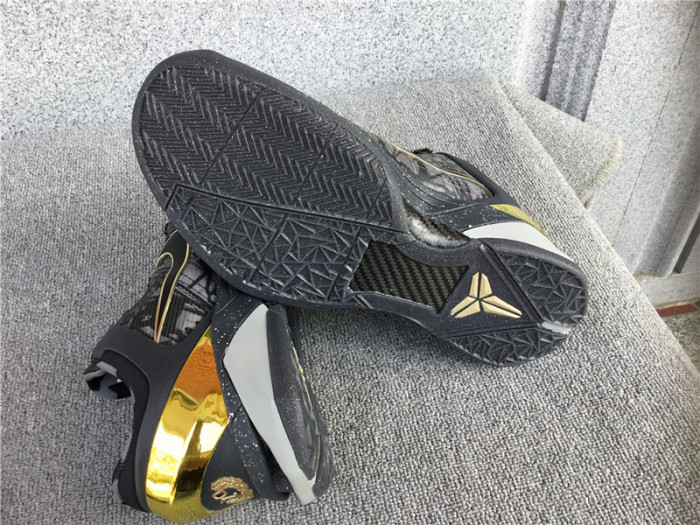 nike zoom kobe 7 system