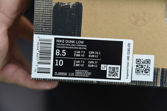 ow x dunk low 