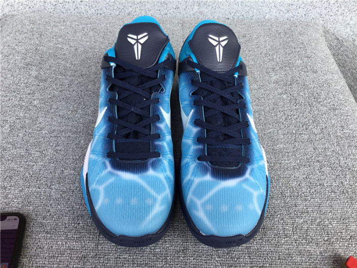 nike zoom kobe 7 system
