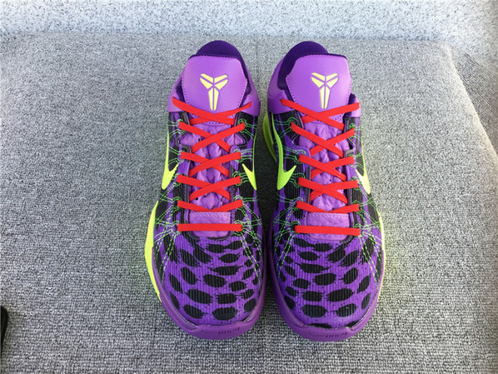 nike zoom kobe 7 S*p*e x