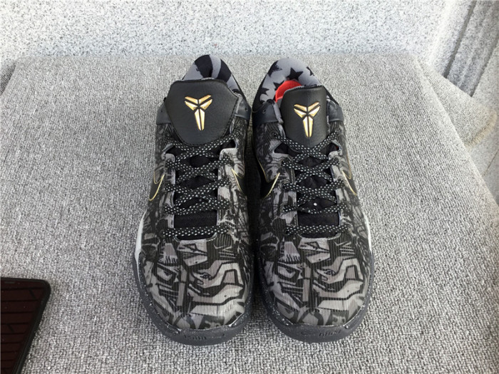 nike zoom kobe 7 system