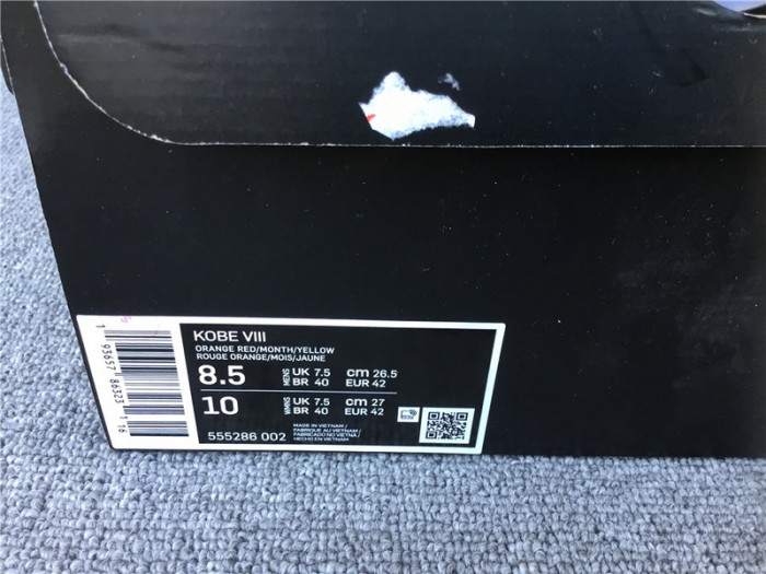 nike kobe 8 system gc