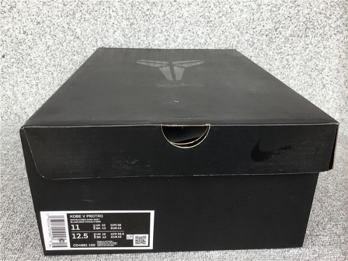 nike zoom kobe 5 protro