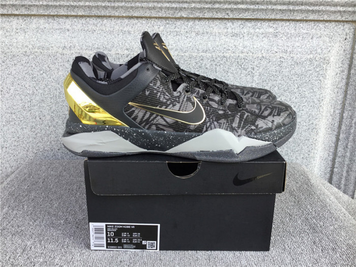 nike zoom kobe 7 system
