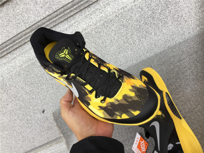nike kobe 8 system