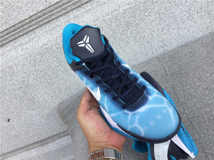 nike zoom kobe 7 system