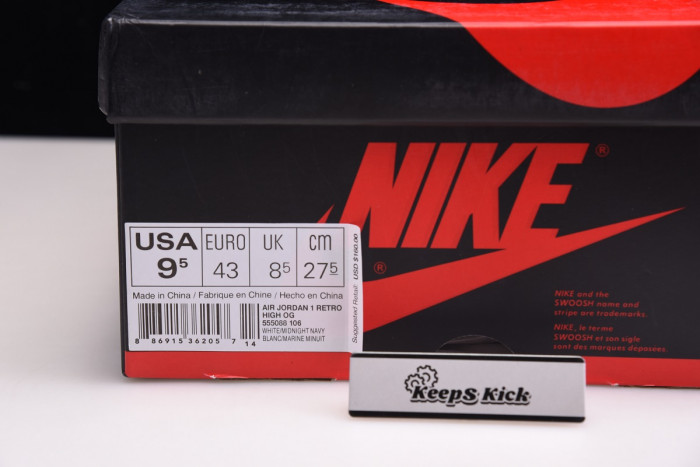 air jordan 1 retro high og